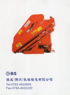 捷成(佛岡)機械制造有限公司_隨車吊機_保成海事吊機_工程機械